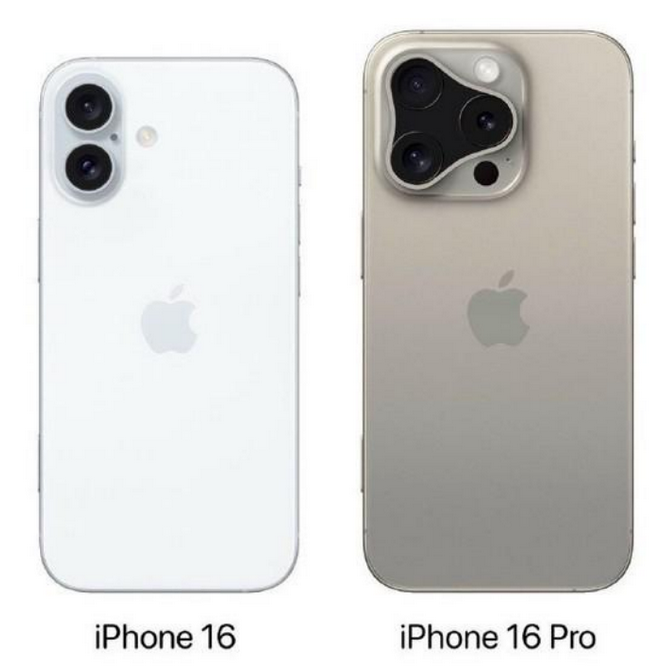 萨迦苹果16维修网点分享iPhone16系列提升明显吗 