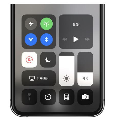 萨迦苹果14维修店分享iPhone 14手电筒按键灰了怎么办 