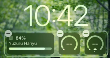 萨迦苹果手机维修分享iOS 16 天气小组件无法正常显示怎么办 