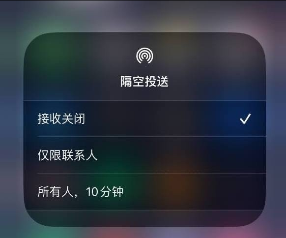 萨迦苹果手机维修分享iOS 16.1.1 正式版修复了哪些问题 