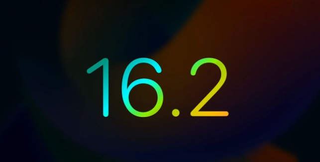 萨迦苹果手机维修分享iOS16.2 正式版什么时候发布 