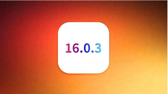 萨迦苹果手机维修分享iOS16.0.3正式版值得更新吗 