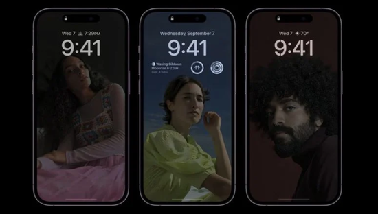 萨迦苹果14维修分享iPhone 14 Pro系列全天候显示会自动关闭 
