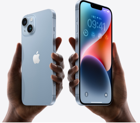 萨迦苹果14维修分享iPhone14与iPhone13参数对比 