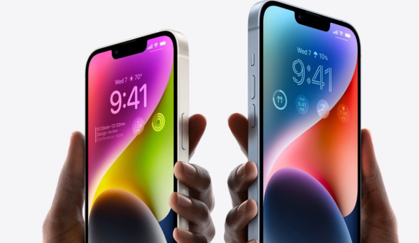 萨迦苹果14维修分享iPhone 14系列支持的eSIM卡有哪些优点 