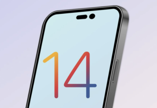 萨迦苹果14维修分享苹果iPhone14最快什么时候可以到手 