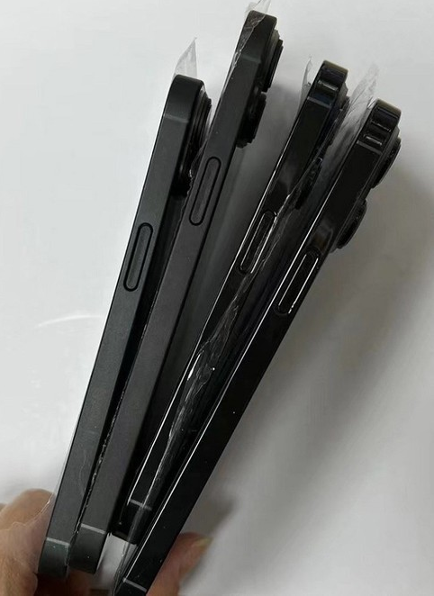 萨迦苹果14维修分享iPhone14电池多少毫安 
