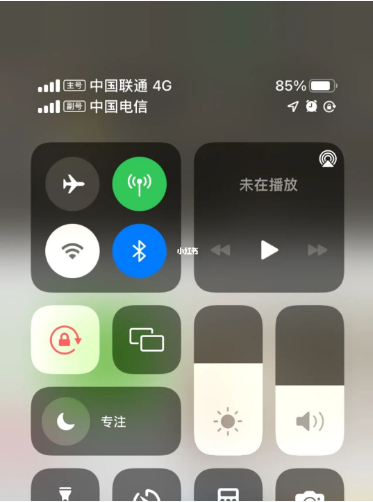 萨迦苹果手机维修分享iPhone双卡信号解决办法 