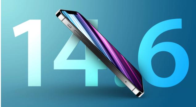 萨迦苹果手机维修分享升级iOS 14.7.1 正式版后还能降级吗 
