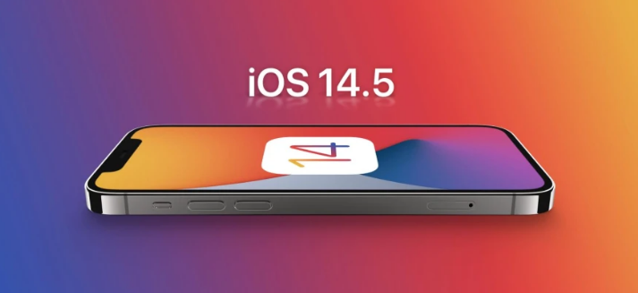 萨迦苹果手机维修分享谈谈iOS14.5正式版的使用感受 