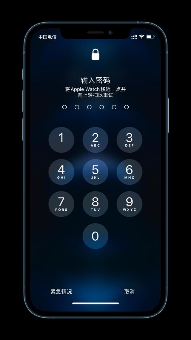 萨迦苹果手机维修分享Apple Watch解锁iPhone功能效果怎么样 