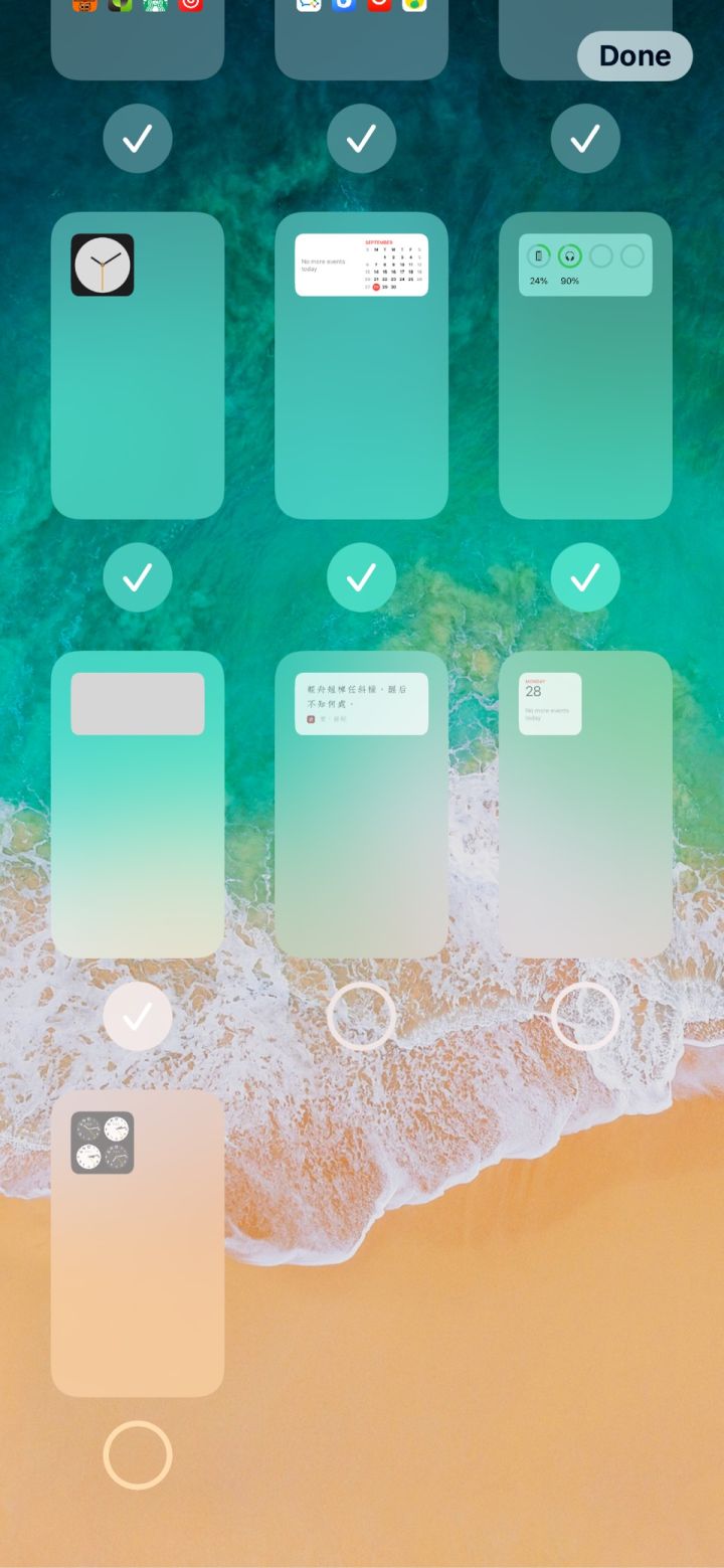 萨迦苹果手机维修分享iPhone 升级 iOS 14 后的四个实用小技巧 