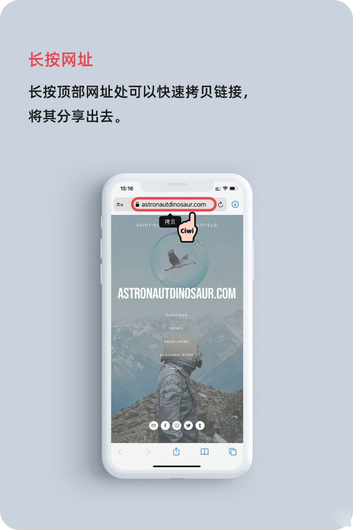 萨迦苹果手机维修分享iOS 14 教程 