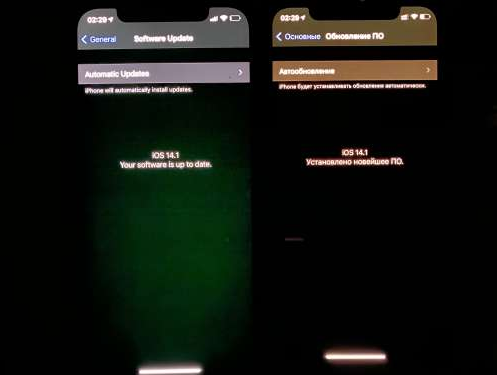萨迦苹果手机维修分享iPhone12问题汇总 