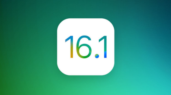 萨迦苹果手机维修分享iOS 16.1 RC版升级_iOS 16.1 RC版一键刷机教程 