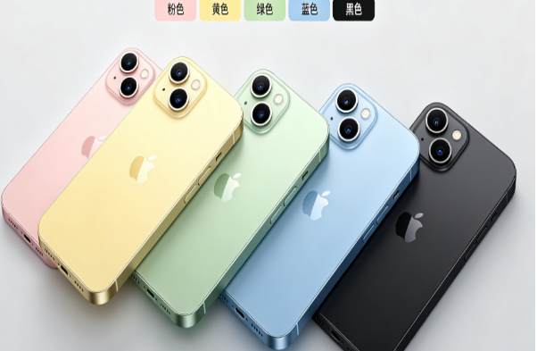 萨迦苹果手机维修分享iPhone 15换电池 