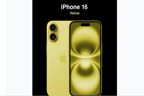 萨迦苹果手机维修分享iPhone 16换电池 