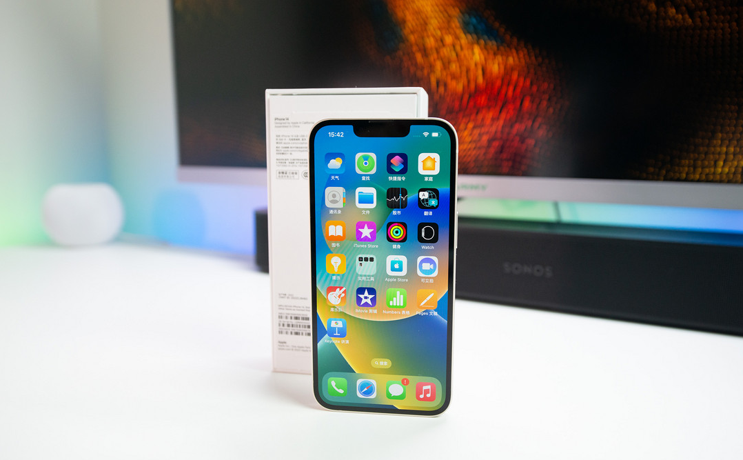 萨迦苹果维修点分享iPhone 14进水维修 
