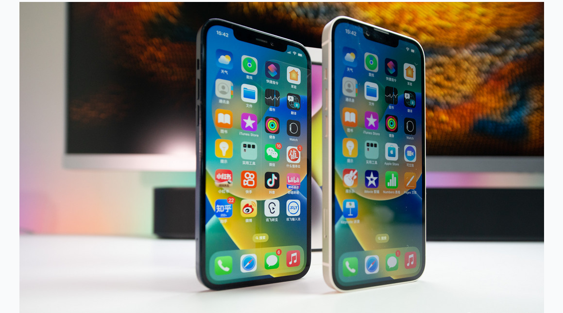 萨迦苹果维修点分享iPhone 14 Plus进水维修 