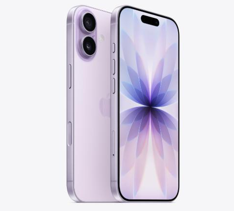 萨迦苹果维修点分享iPhone 17进水维修 