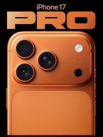 萨迦苹果维修点分享iPhone 17 Pro进水维修 
