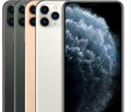 萨迦苹果维修点分享iPhone 11 Pro Max换屏分项报价拆解 