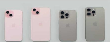 萨迦苹果维修点分享iPhone 15屏幕更换被忽略的维修工艺 