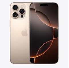 萨迦苹果维修点分享iPhone 16 Pro Max屏幕更换易忽略的维修盲区 