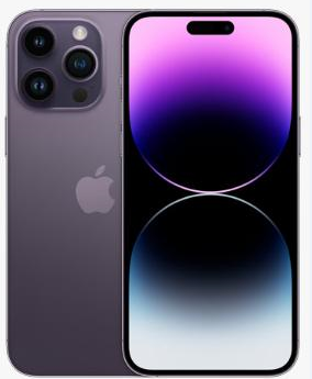 萨迦苹果维修点分享iPhone 14 Pro有电自动关机故障 