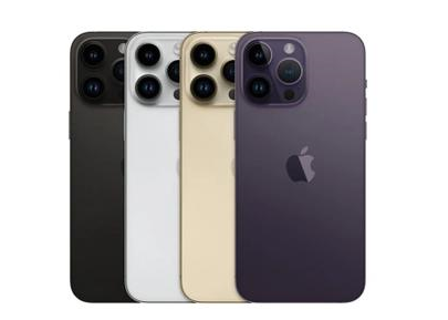 萨迦苹果维修点分享iPhone 14 Pro Max自动关机系统后台守护进程故障解析 