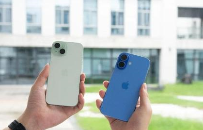 萨迦苹果维修点分享iPhone 16 Plus出现自动关机的情况类型 