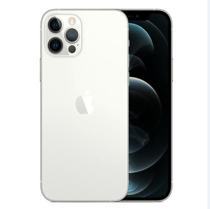 萨迦苹果维修点分享iPhone 12 Pro扩容认知误区解析 