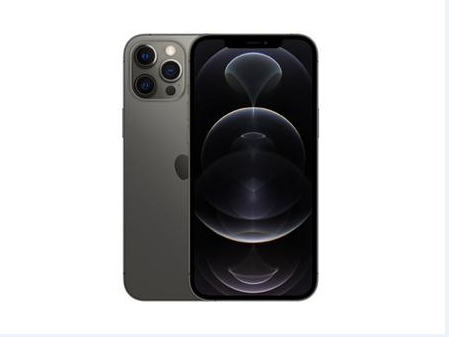 萨迦苹果维修点分享iPhone 12 Pro Max扩容实操风险 