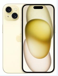 萨迦苹果维修点分享iPhone 15扩容MagSafe与硬件坑 