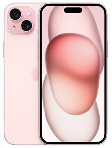 萨迦苹果维修点分享iPhone 15 Plus扩容底层真实隐患 