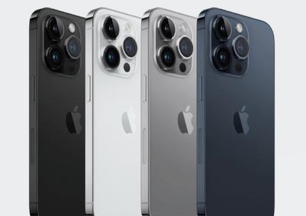 萨迦苹果维修点分享iPhone 16 Pro扩容数据安全全解析 