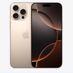 萨迦苹果维修点分享iPhone 16 Pro Max扩容封胶与散热隐患 