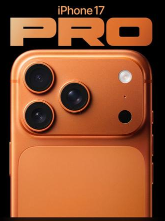 萨迦苹果维修点分享iPhone 17 Pro扩容UWB与系统校验坑 