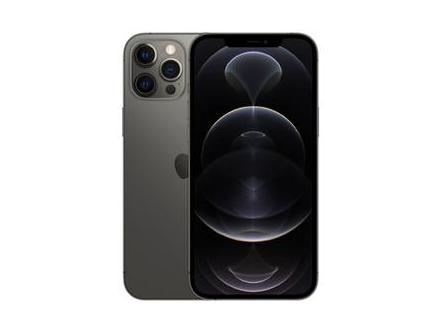 萨迦苹果维修点分享iPhone 12 Max音频与触控排错 