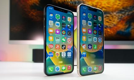 萨迦苹果维修点分享iPhone 14 Plus安全隔区与音频排错 