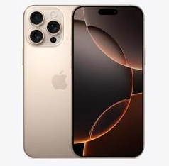萨迦苹果维修点分享iPhone 16 Pro Max相册与辅助排错 