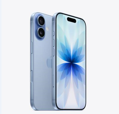 萨迦苹果维修点分享iPhone 17音频与钱包 