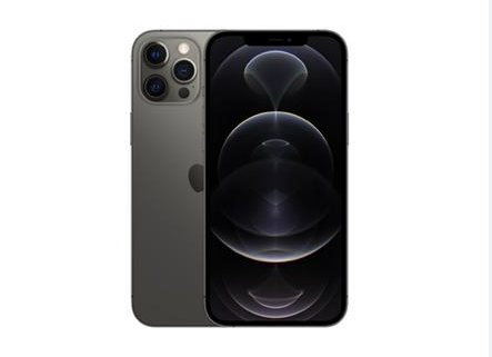 萨迦苹果维修点分享iPhone 12 Pro Max锁屏密码底层科普 