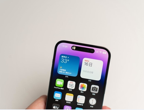 萨迦苹果维修点分享iPhone 14 Pro Max锁屏密码玩机手册 