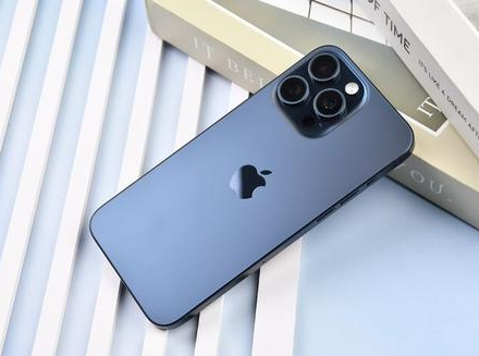 萨迦苹果维修点分享iPhone 15 Pro Max锁屏密码玩机解析 