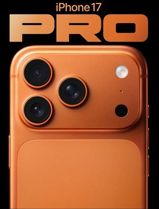 萨迦苹果维修点分享iPhone 17 Pro锁屏密码实用指南 