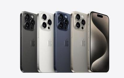 萨迦苹果维修点分享iPhone 15 Pro发烫五大诱因详解 