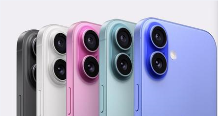 萨迦苹果维修点分享iPhone 16发烫易忽视因素汇总 